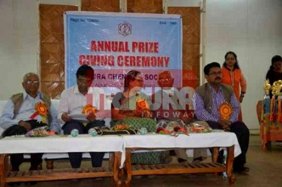 Tripura Chemical Society held 15th Biennial Conference